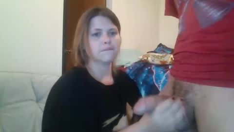 thatgirl4201 online show from 11/23/25, 12:27