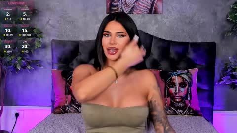 Aisha online show from 03/05/25, 04:13