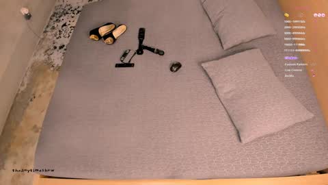 Anny online show from 03/18/26, 04:48