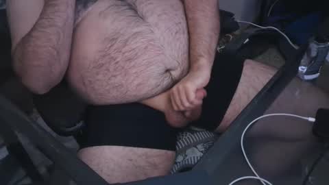 The Bear King online show from 01/06/25, 07:42