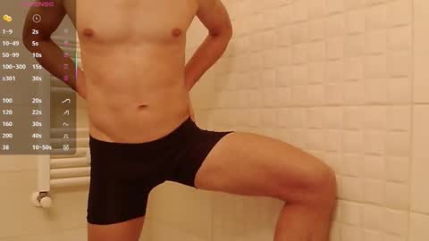 TheBigOne431 online show from 12/20/25, 09:38