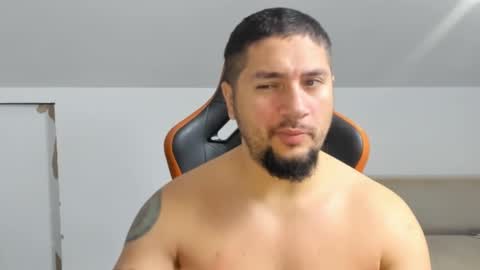 theguardian7 online show from 12/17/25, 02:23