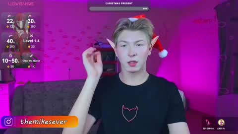 Sever online show from 12/07/24, 11:12