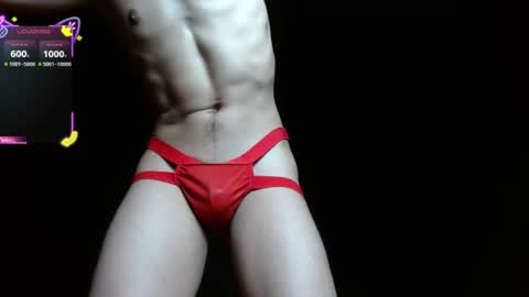 Snapshot of thesparkofdesire chatting on 06/11/26, 02:59 salomon becker online show from 06/11/26, 02:59