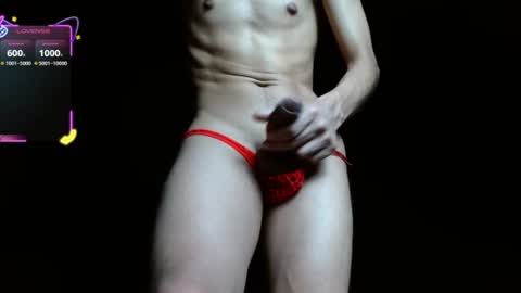 Snapshot of thesparkofdesire chatting on 07/11/26, 08:22 salomon becker online show from 07/11/26, 08:22