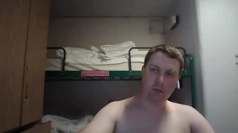Atlantic online show from 07/04/26, 12:22