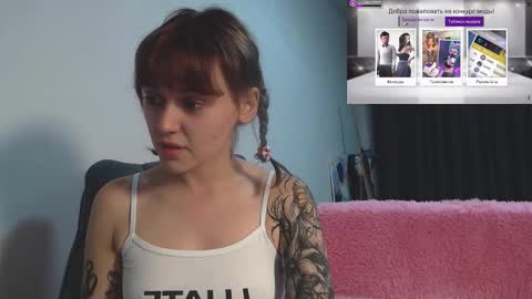 Snapshot of theysaidimcute chatting on 09/29/25, 06:46 theysaidimcute online show from 09/29/25, 06:46
