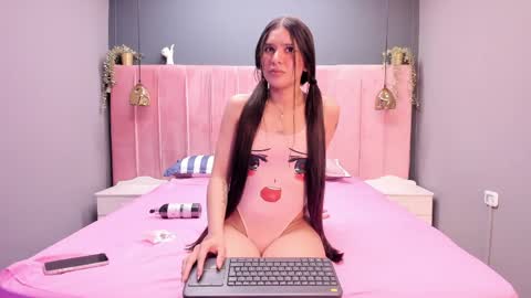 thiara_gh online show from 04/17/26, 05:21