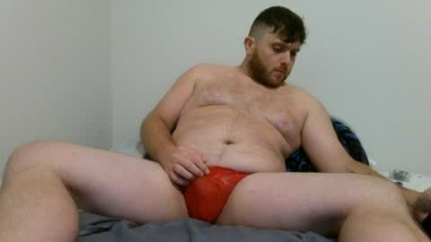thicc_leak online show from 07/15/26, 07:57