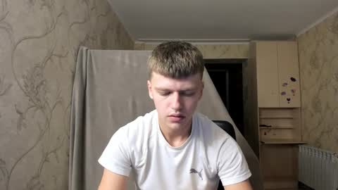 Snapshot of thomas_shelbivip chatting on 10/11/25, 04:49 Tomas online show from 10/11/25, 04:49