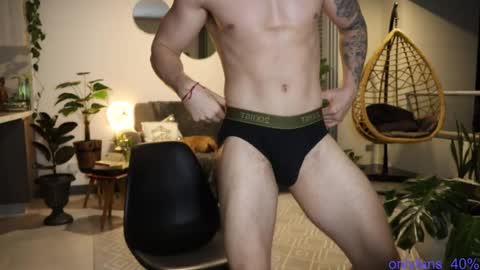 Sebastian online show from 02/17/25, 02:20