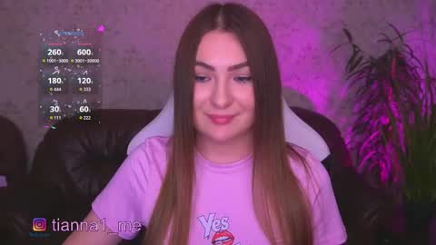 Snapshot of tianna_me chatting on 09/08/25, 07:35 tianna_me online show from 09/08/25, 07:35