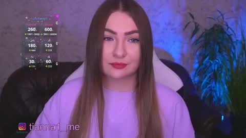 Snapshot of tianna_me chatting on 09/19/25, 12:06 tianna_me online show from 09/19/25, 12:06