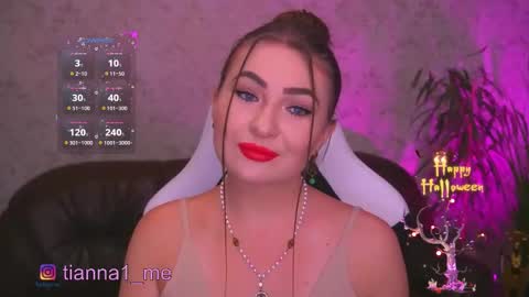 tianna_me online show from 10/31/25, 12:28