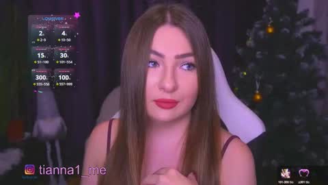 Snapshot of tianna_me chatting on 12/20/25, 12:12 tianna_me online show from 12/20/25, 12:12