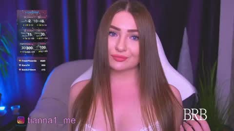 Snapshot of tianna_me chatting on 04/11/26, 11:14 tianna_me online show from 04/11/26, 11:14