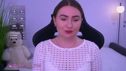Snapshot of tianna_me chatting on 05/22/26, 08:14 tianna_me online show from 05/22/26, 08:14