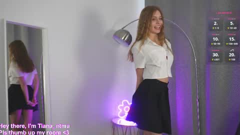 Snapshot of tinnytiana chatting on 10/02/25, 06:42 Tiana online show from 10/02/25, 06:42