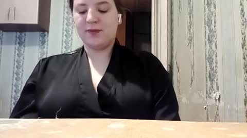 Snapshot of tiny_alkaid chatting on 03/26/26, 04:23 tiny_alkaid online show from 03/26/26, 04:23