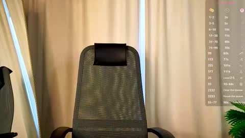 Annie online show from 12/01/25, 07:02