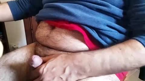 Snapshot of tiobelo chatting on 03/07/25, 08:23 tiobelo online show from 03/07/25, 08:23