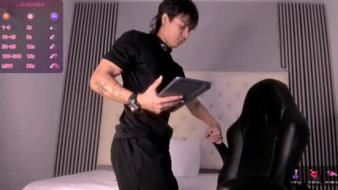 toji lee online show from 12/02/25, 02:17