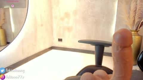 TOKIO  online show from 05/16/26, 12:07