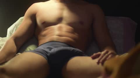 Snapshot of tokyo_oo chatting on 11/08/25, 02:28 tokyo_oo online show from 11/08/25, 02:28