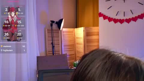 Tomie online show from 05/06/26, 08:47