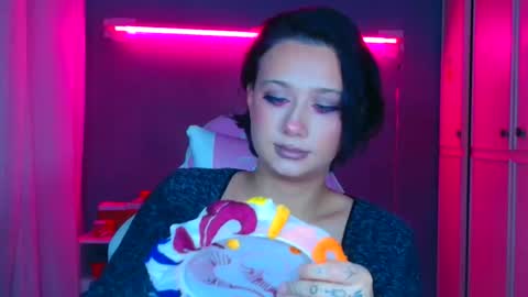 Galadriel online show from 11/01/25, 01:07