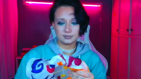 Galadriel online show from 11/05/25, 10:43