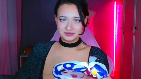 Galadriel online show from 11/16/25, 03:39