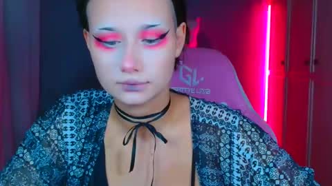 Galadriel online show from 12/01/25, 03:55