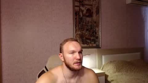 Glebaty online show from 11/05/25, 07:41