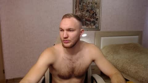 Glebaty online show from 11/14/25, 09:08