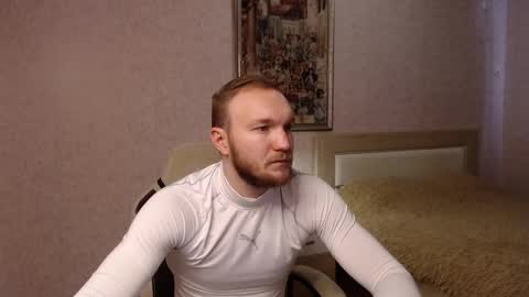 Glebaty online show from 12/14/25, 09:36