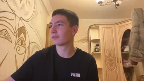 Snapshot of touchx_ chatting on 11/08/25, 09:24 Max online show from 11/08/25, 09:24