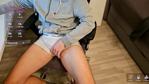 tree1989 online show from 11/26/25, 07:37