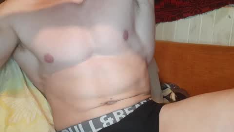 Snapshot of troncq chatting on 12/10/24, 05:33 Troncq online show from 12/10/24, 05:33