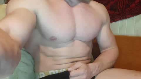 Snapshot of troncq chatting on 12/28/24, 06:18 Troncq online show from 12/28/24, 06:18