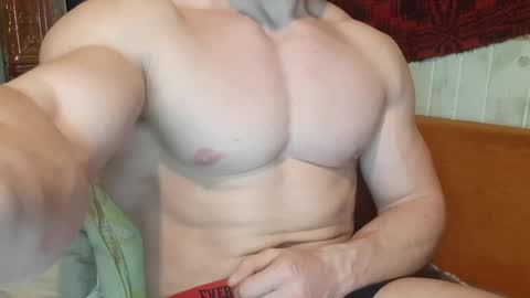 Snapshot of troncq chatting on 02/17/25, 02:48 Troncq online show from 02/17/25, 02:48