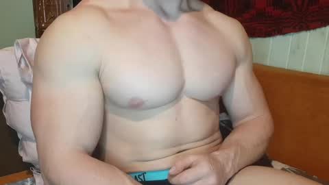 Snapshot of troncq chatting on 02/25/25, 04:21 Troncq online show from 02/25/25, 04:21