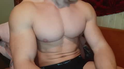 Snapshot of troncq chatting on 02/26/25, 07:31 Troncq online show from 02/26/25, 07:31