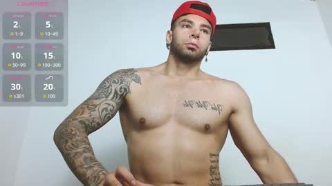 sebas online show from 12/19/25, 02:07