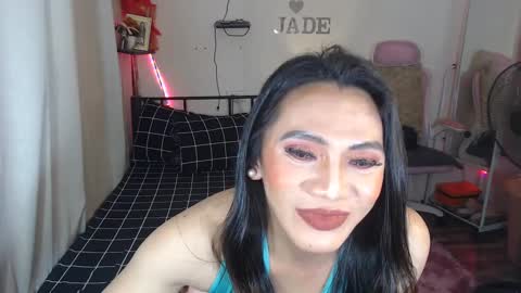 Jade online show from 12/17/24, 03:39