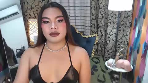 Snapshot of tsbrianabankhugecock chatting on 12/11/24, 06:31 brianna online show from 12/11/24, 06:31