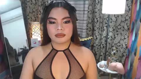 Snapshot of tsbrianabankhugecock chatting on 12/28/24, 04:09 brianna online show from 12/28/24, 04:09