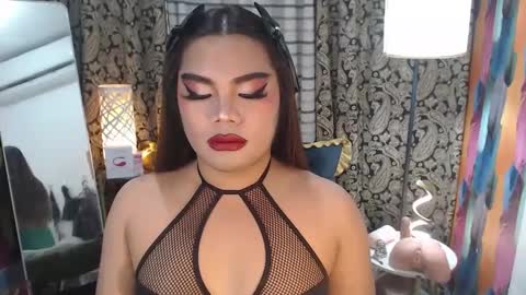 Snapshot of tsbrianabankhugecock chatting on 01/07/25, 05:43 brianna online show from 01/07/25, 05:43