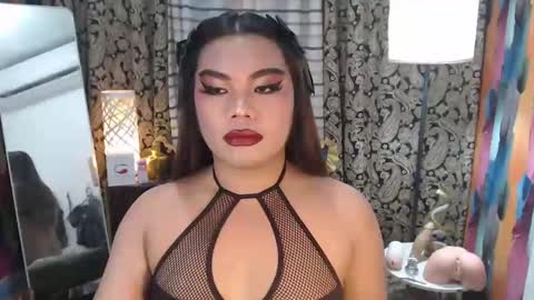 Snapshot of tsbrianabankhugecock chatting on 01/09/25, 04:52 brianna online show from 01/09/25, 04:52