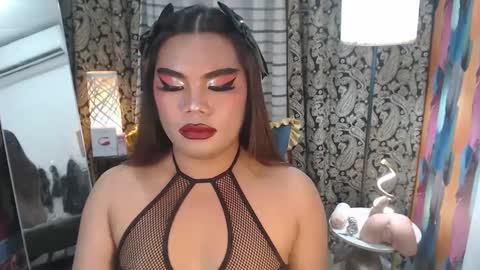 Snapshot of tsbrianabankhugecock chatting on 01/11/25, 01:32 brianna online show from 01/11/25, 01:32